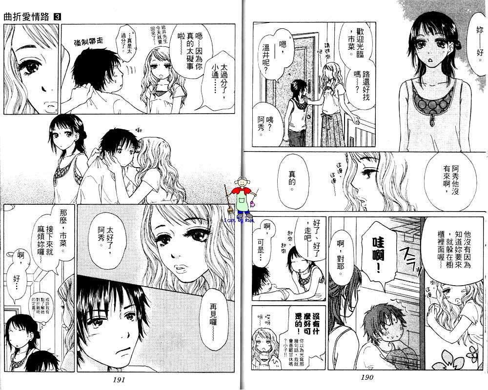 第94页