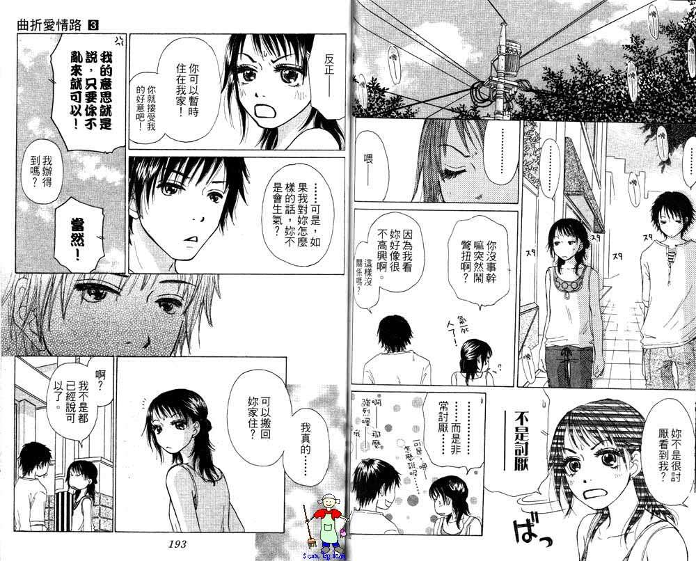 第95页