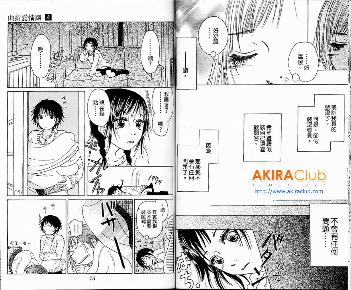 第37页