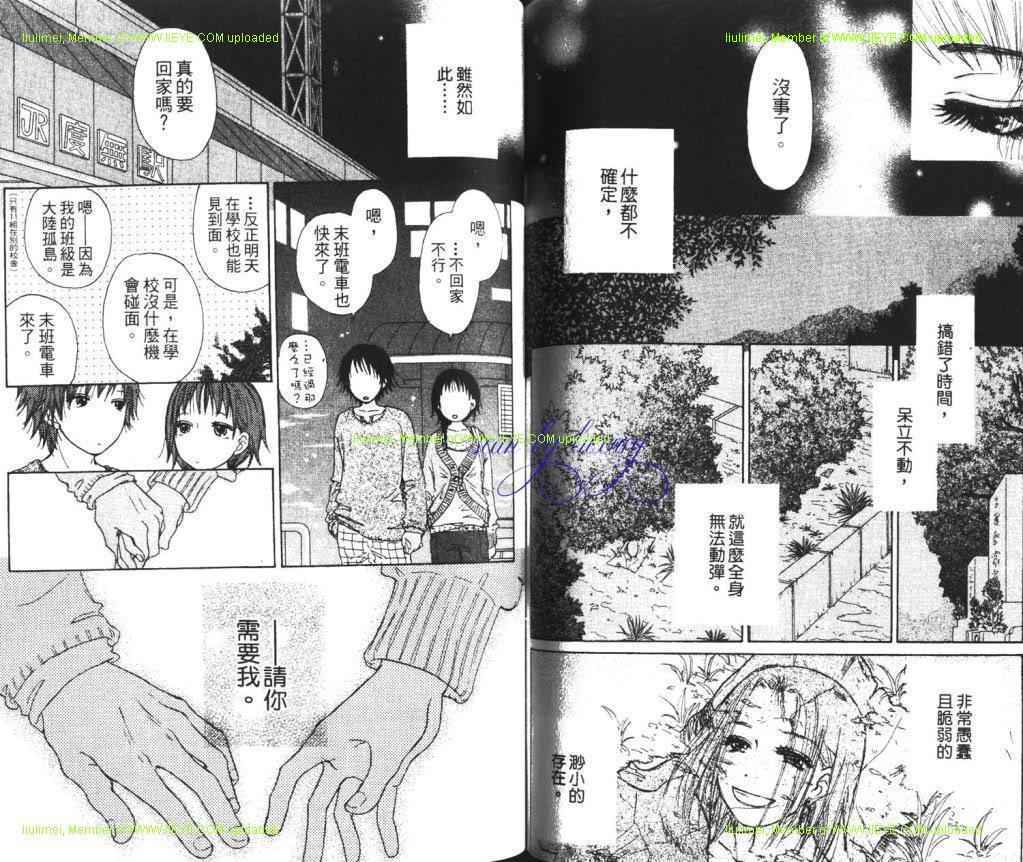 第76页