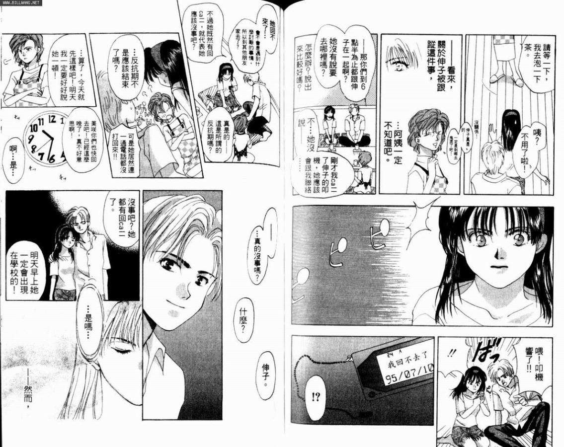 第72页