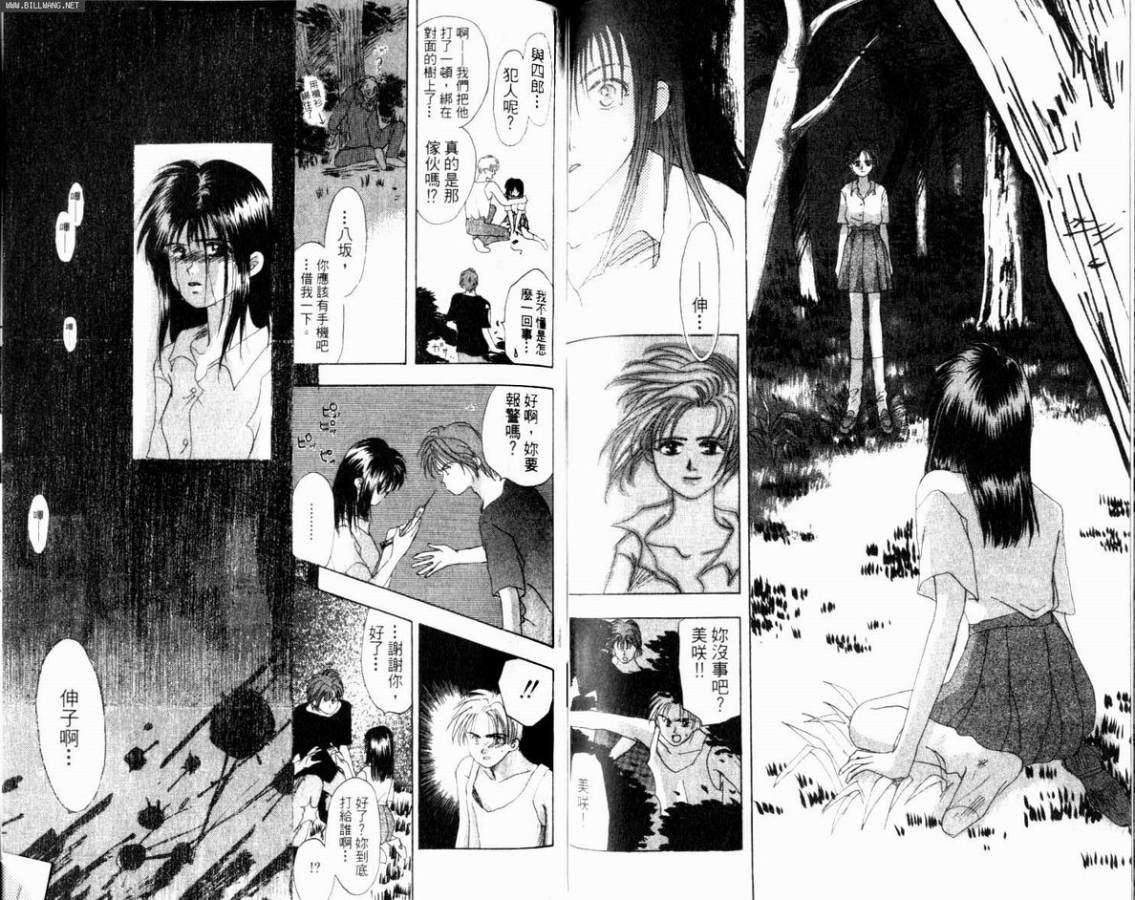 第78页