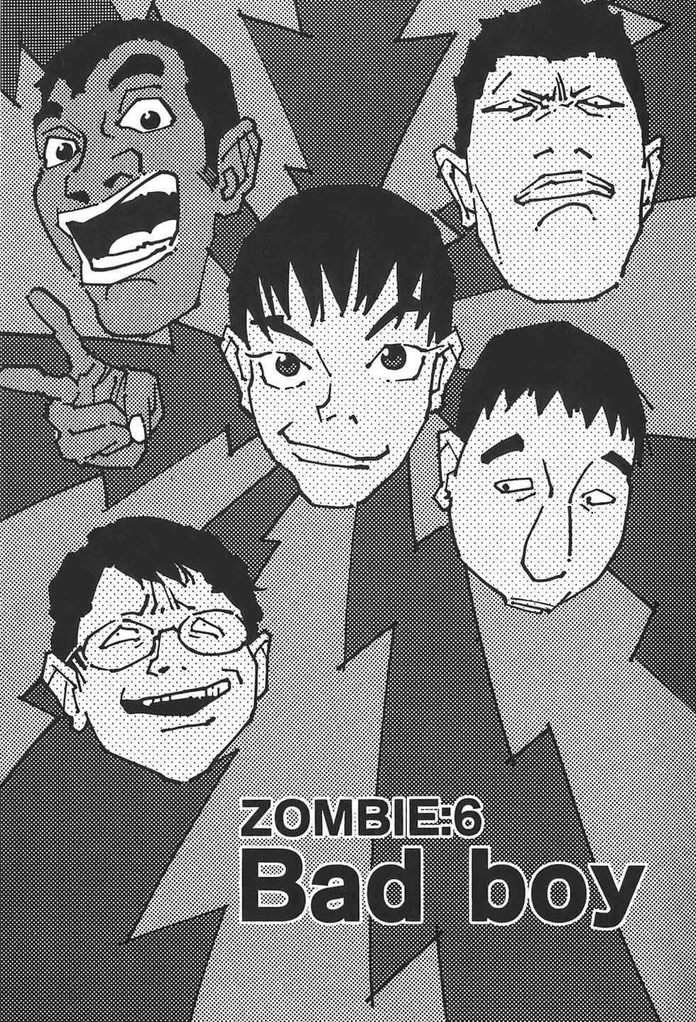 第117页