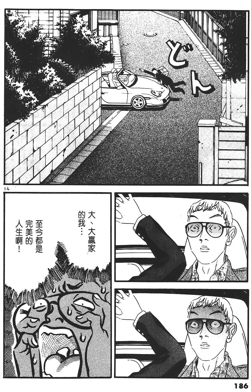 第182页