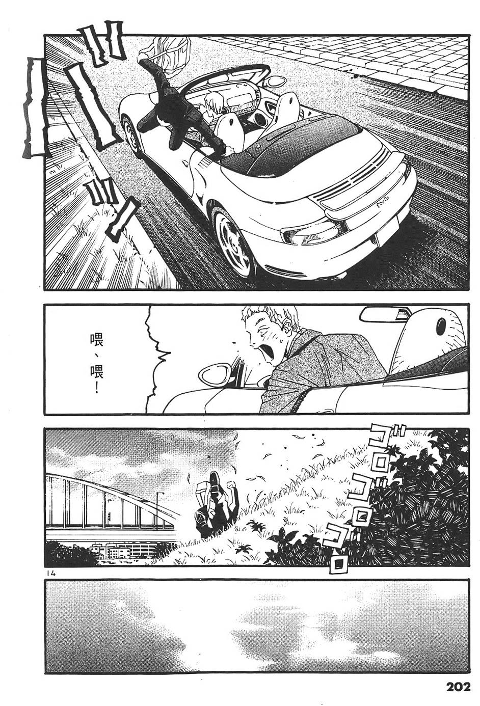 第198页
