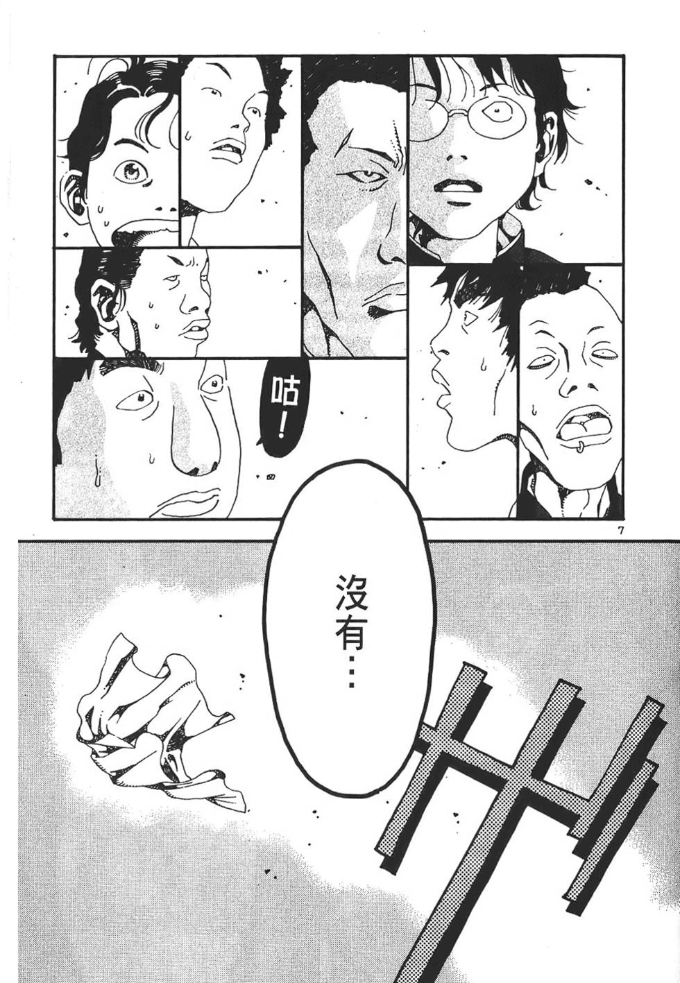第135页