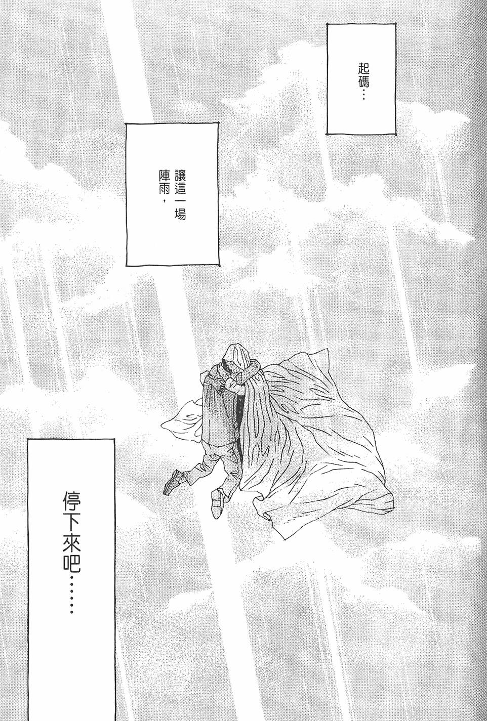 第187页