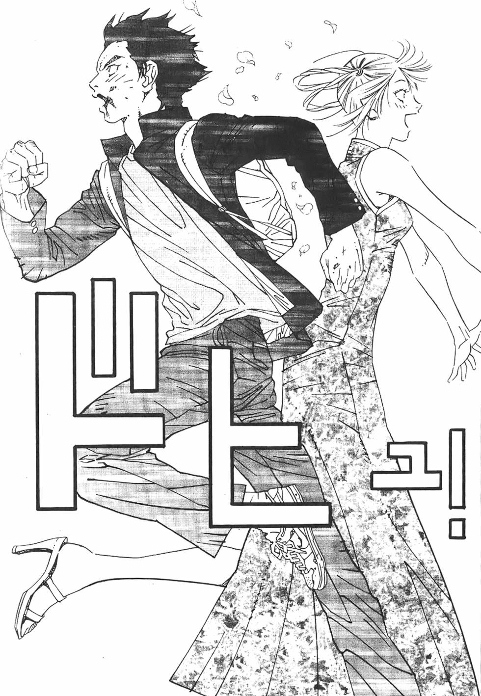 第124页