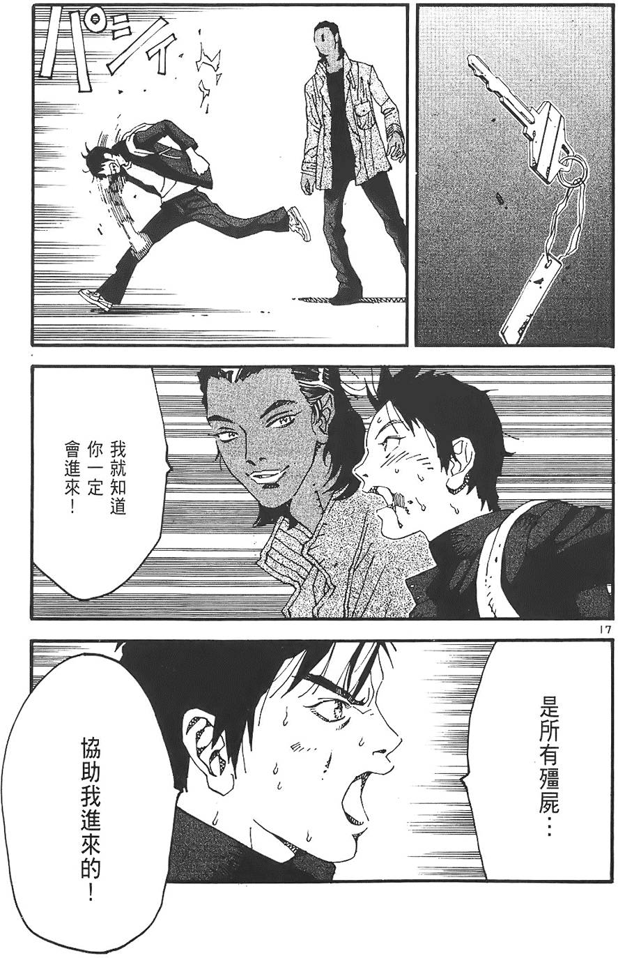 第127页