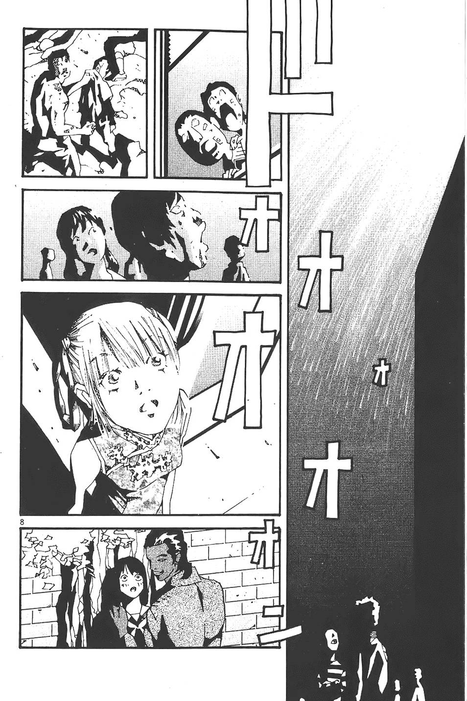 第154页