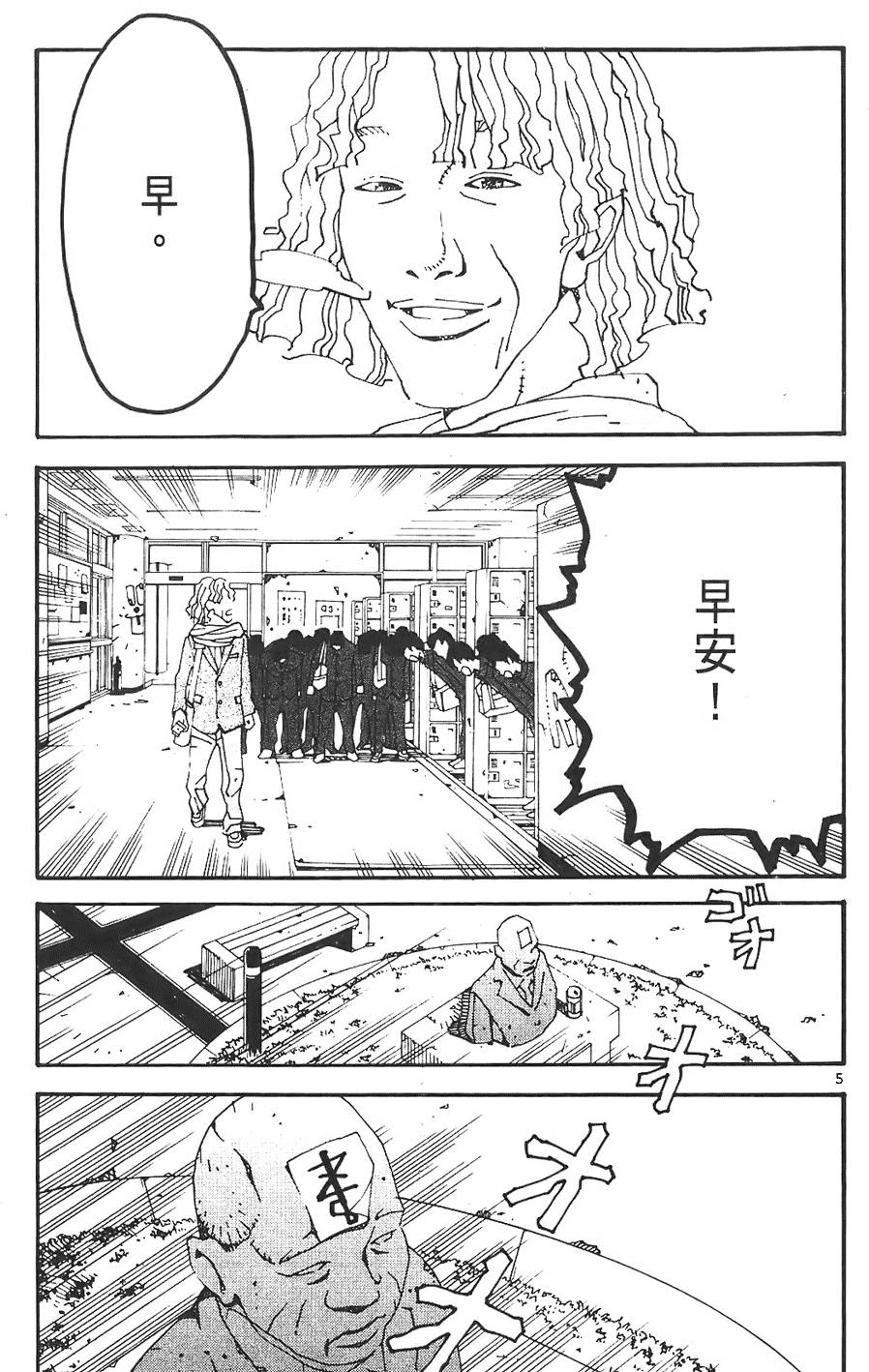 第169页