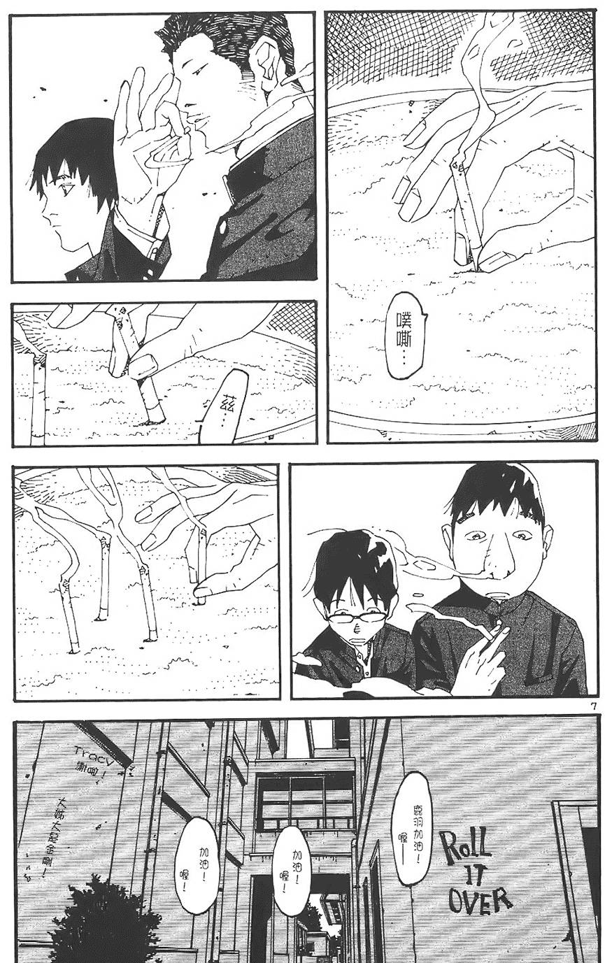 第171页