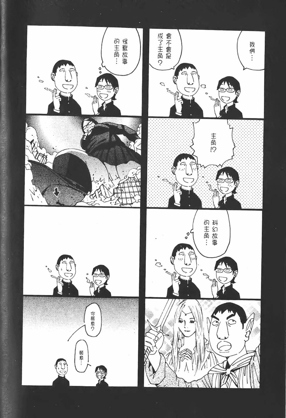 第188页