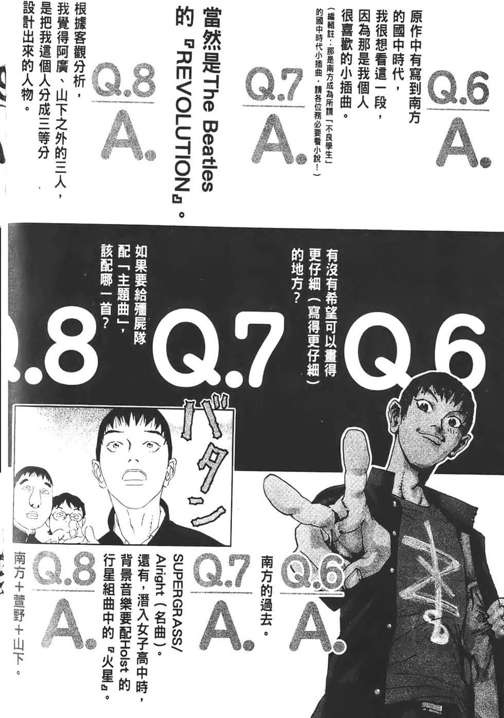 第192页