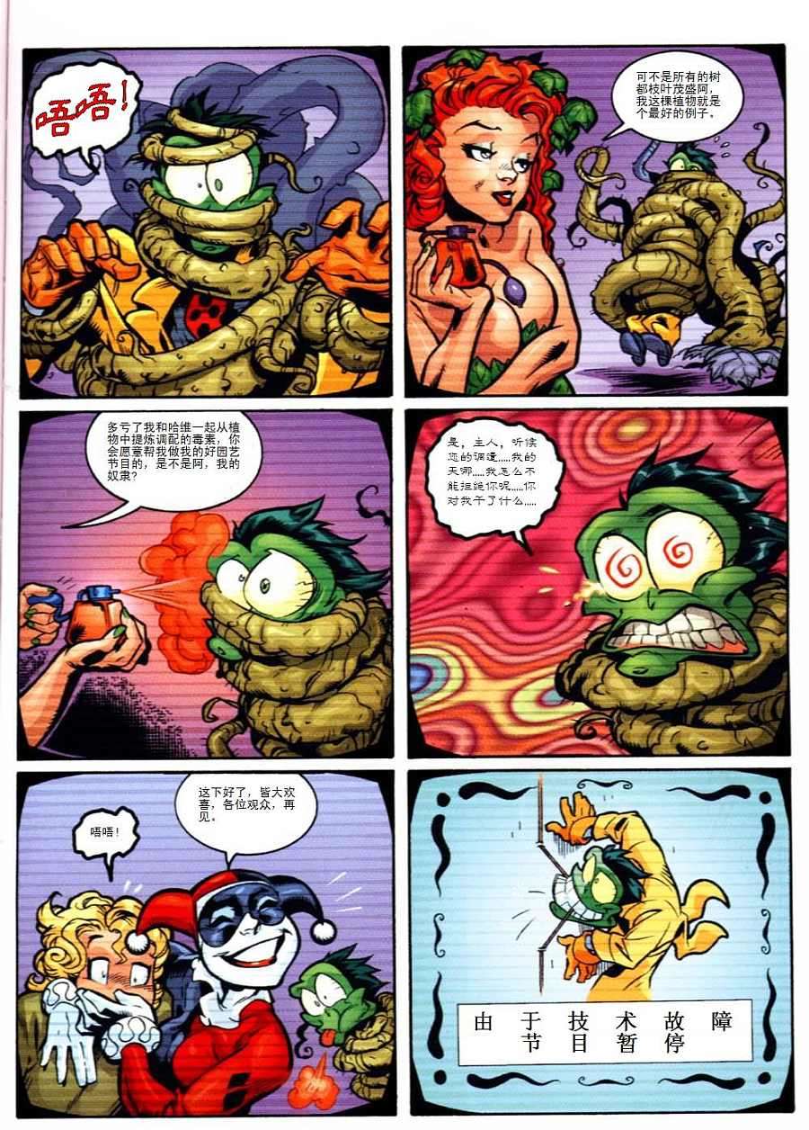 第56页