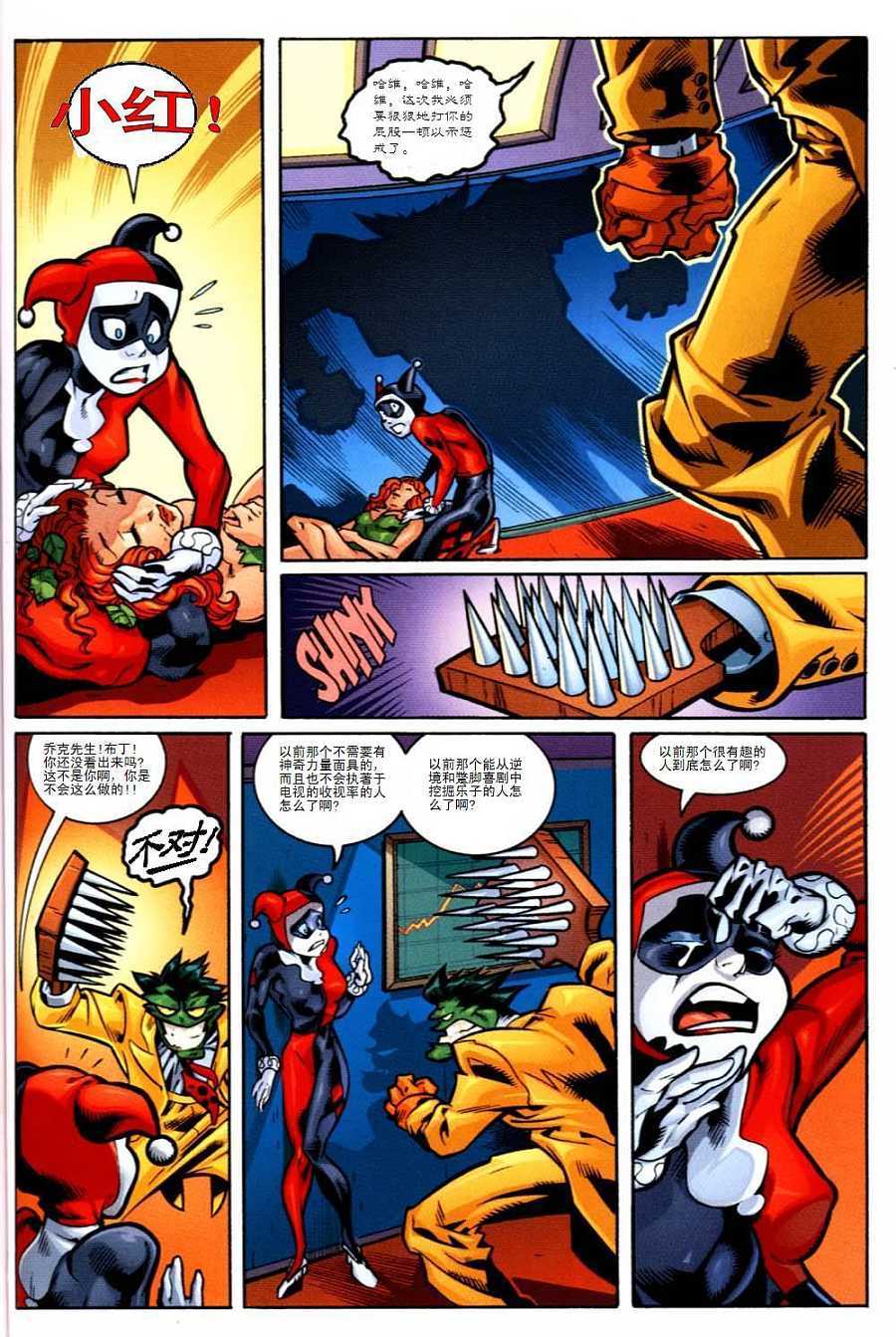 第64页