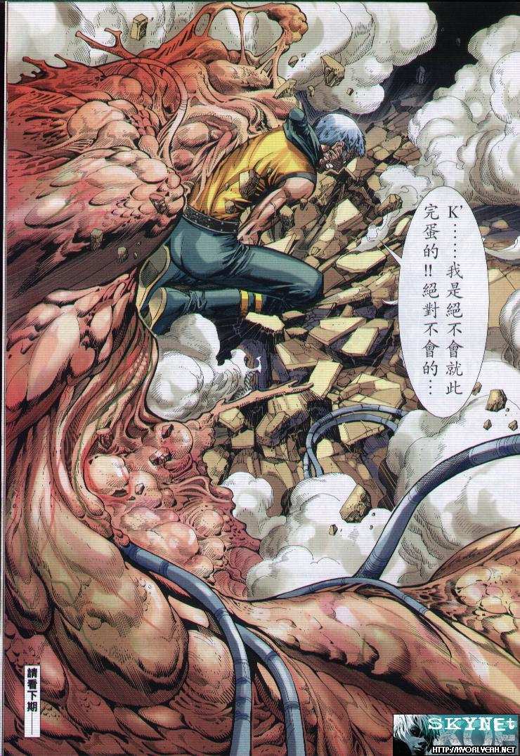 第28页