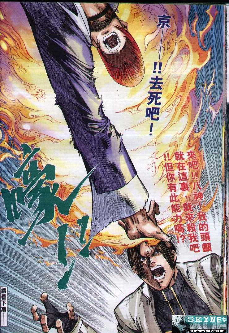第29页