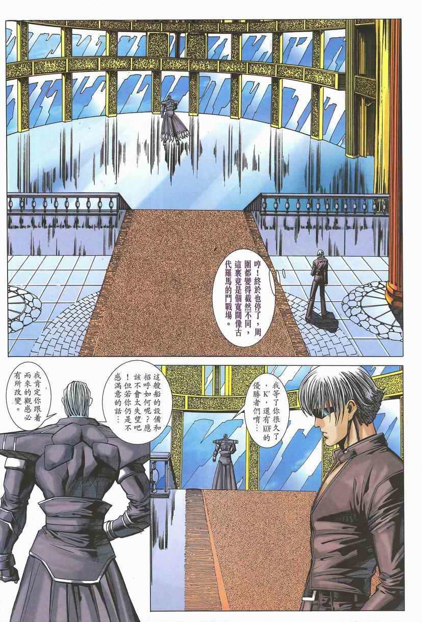 第27页