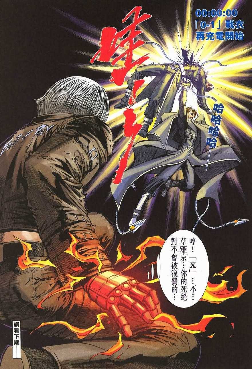 第27页