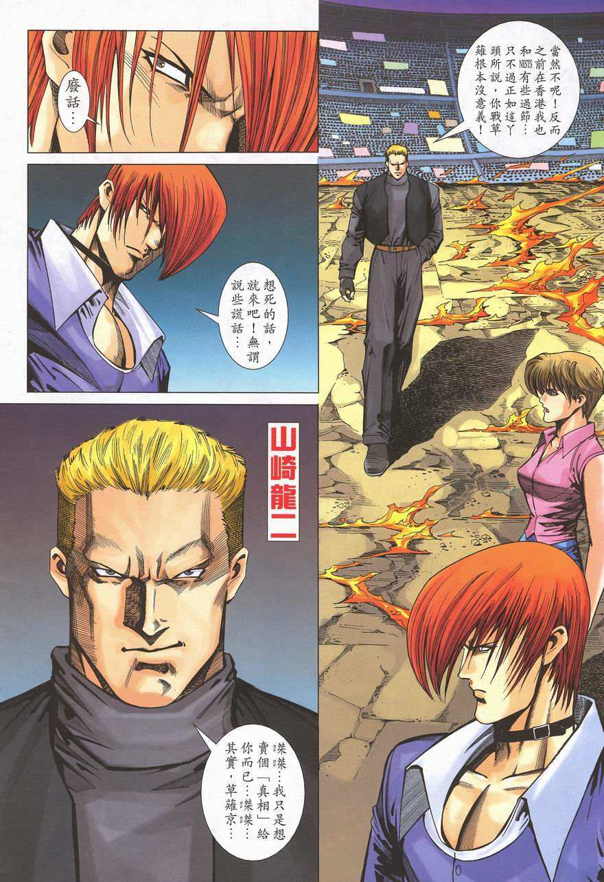 第27页