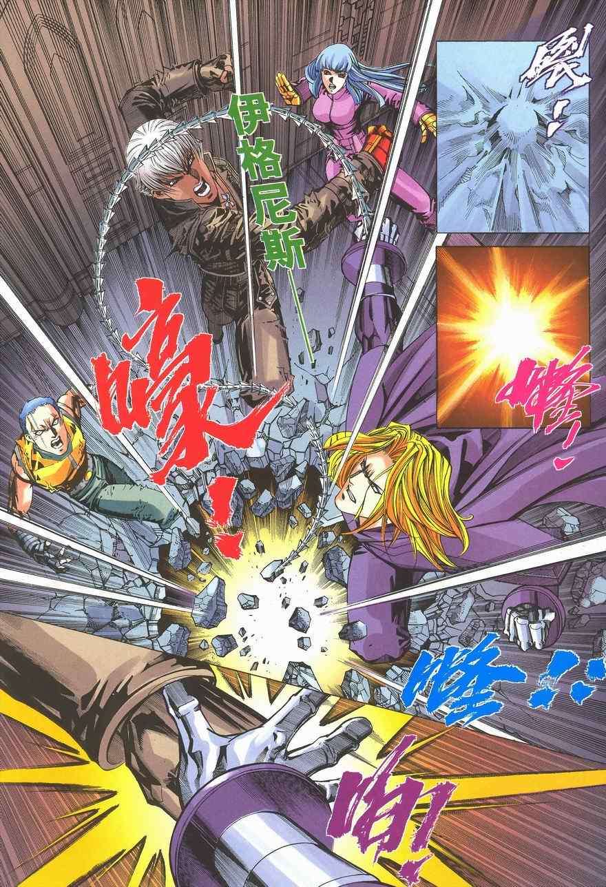 第22页