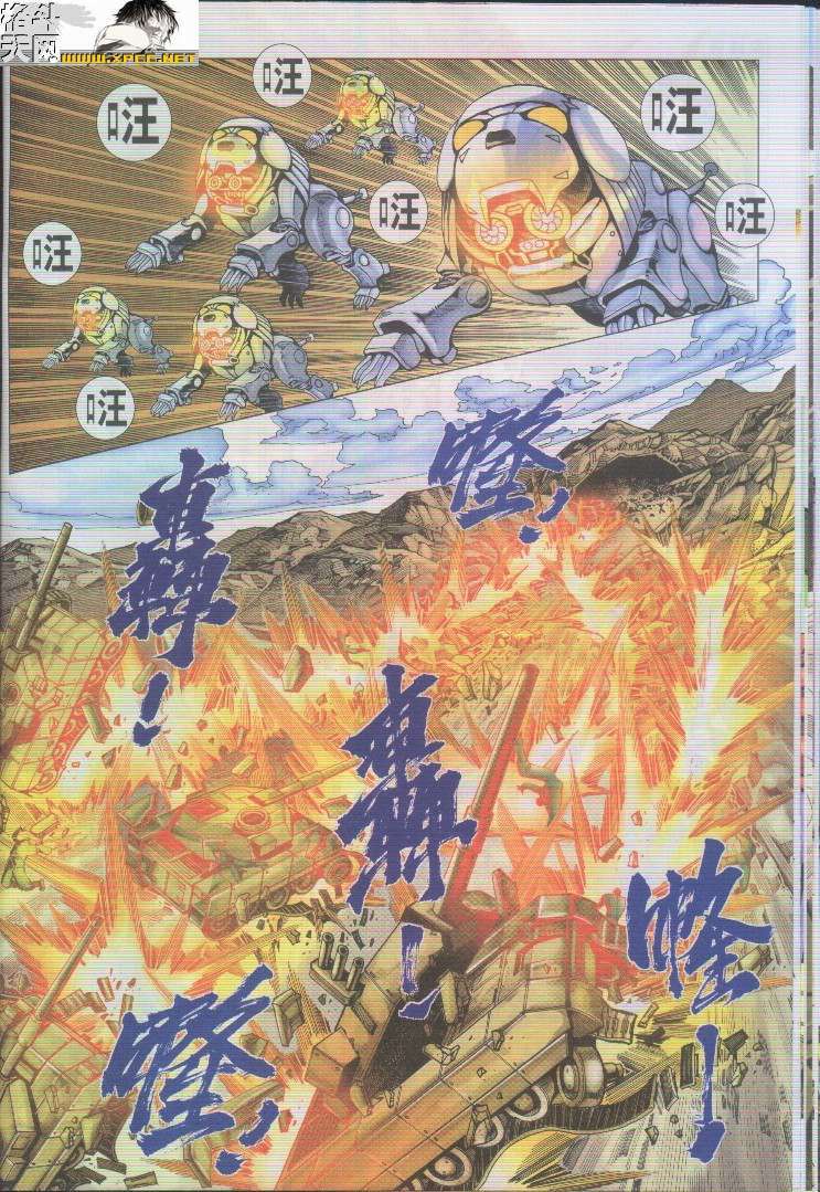 第27页