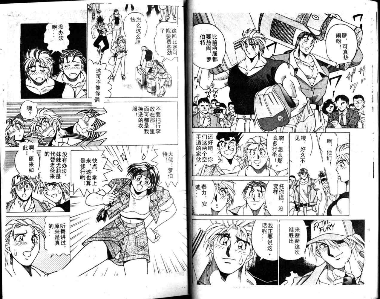 第31页