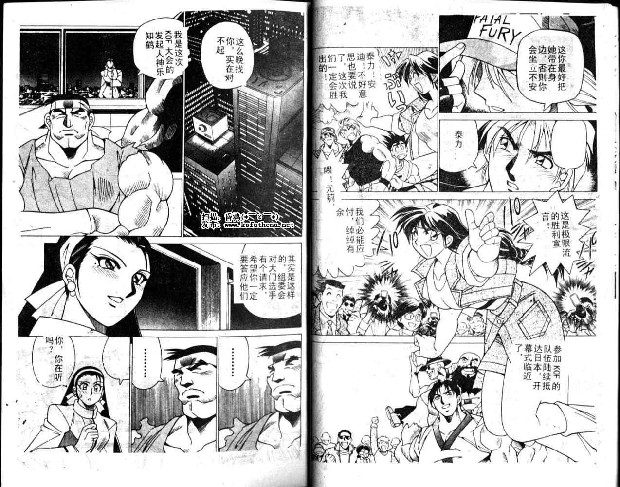 第32页