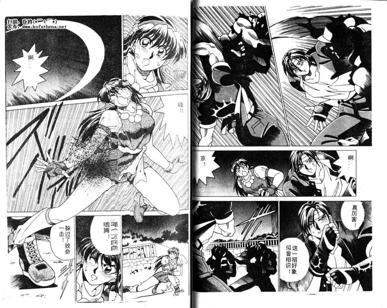 第44页
