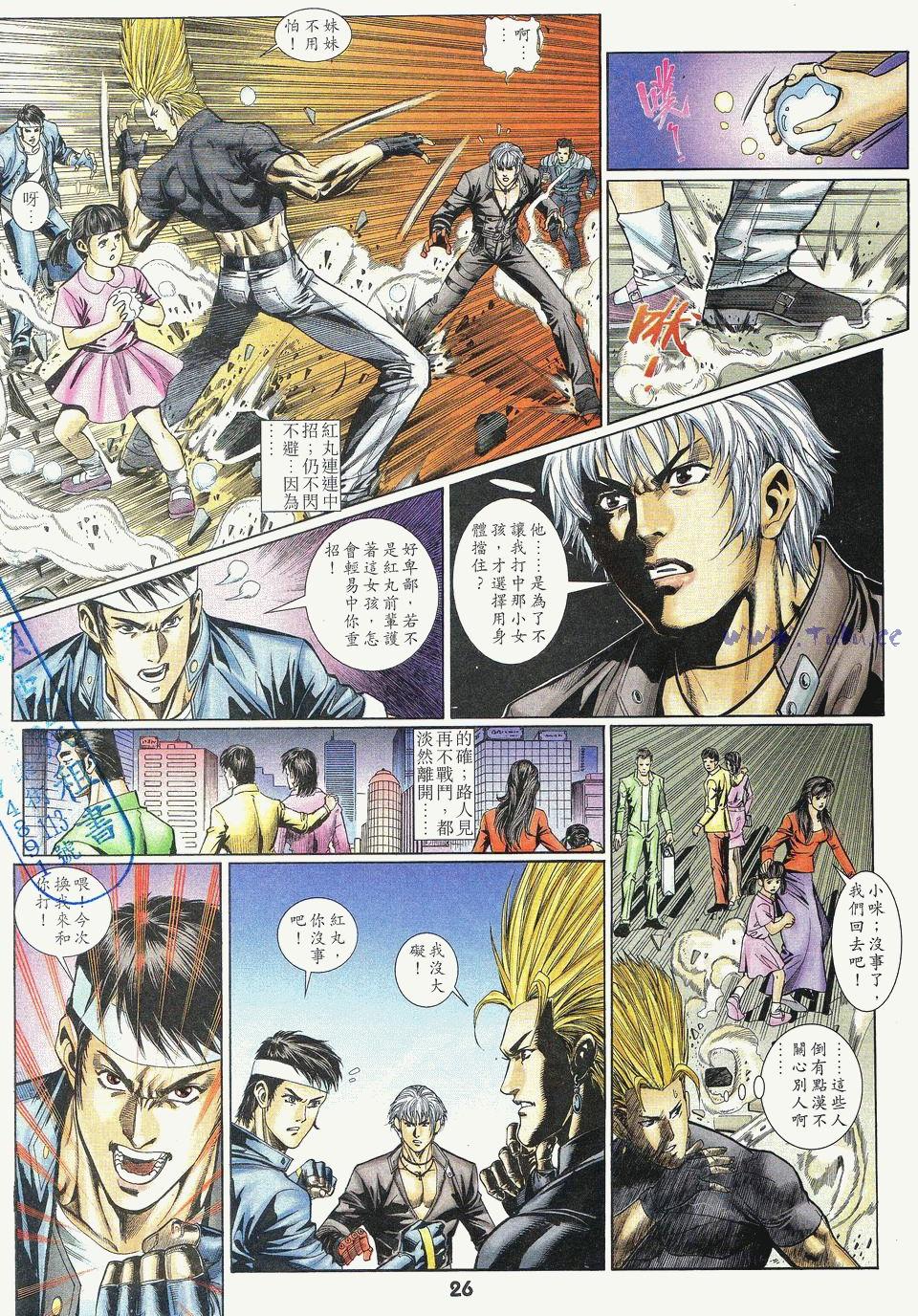 第22页