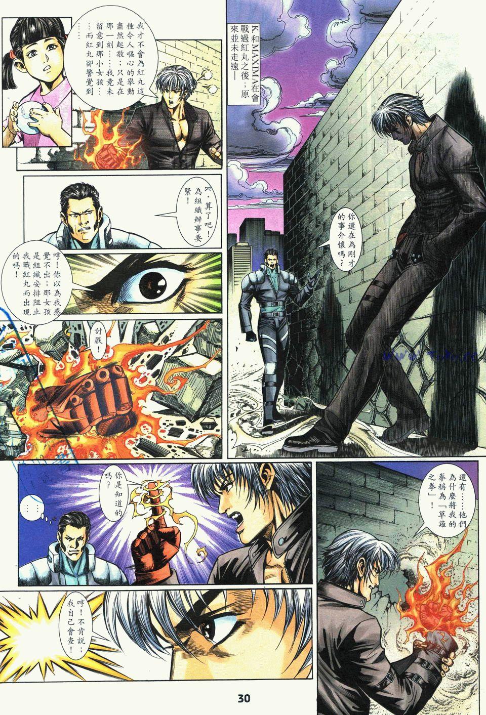 第26页