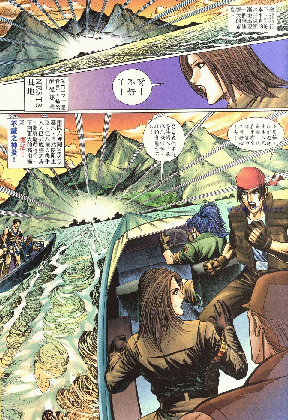 第25页