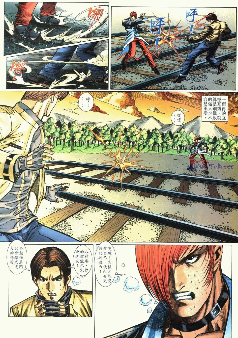 第20页