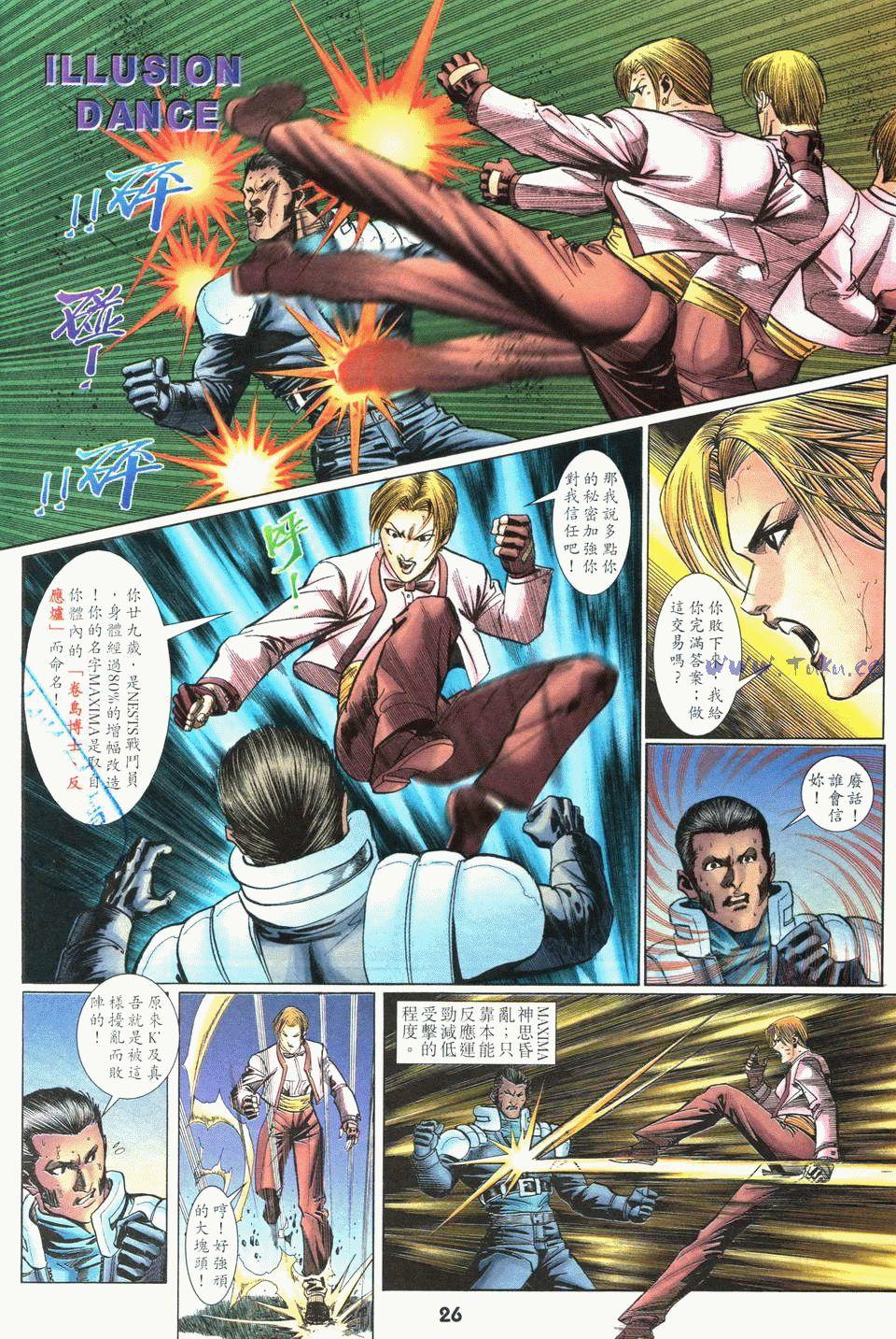 第22页