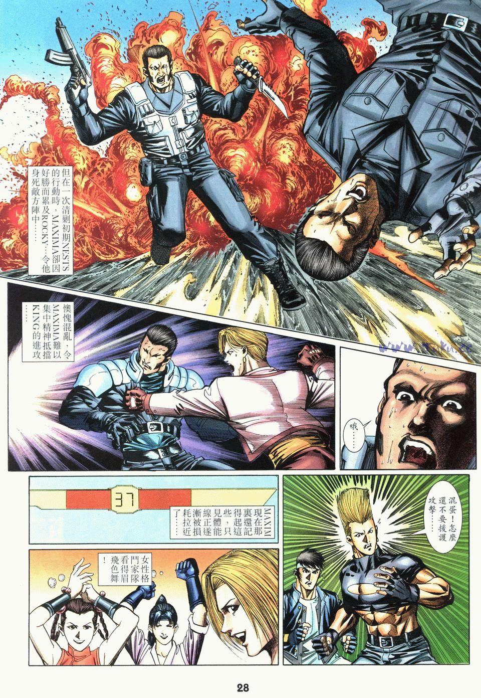 第24页