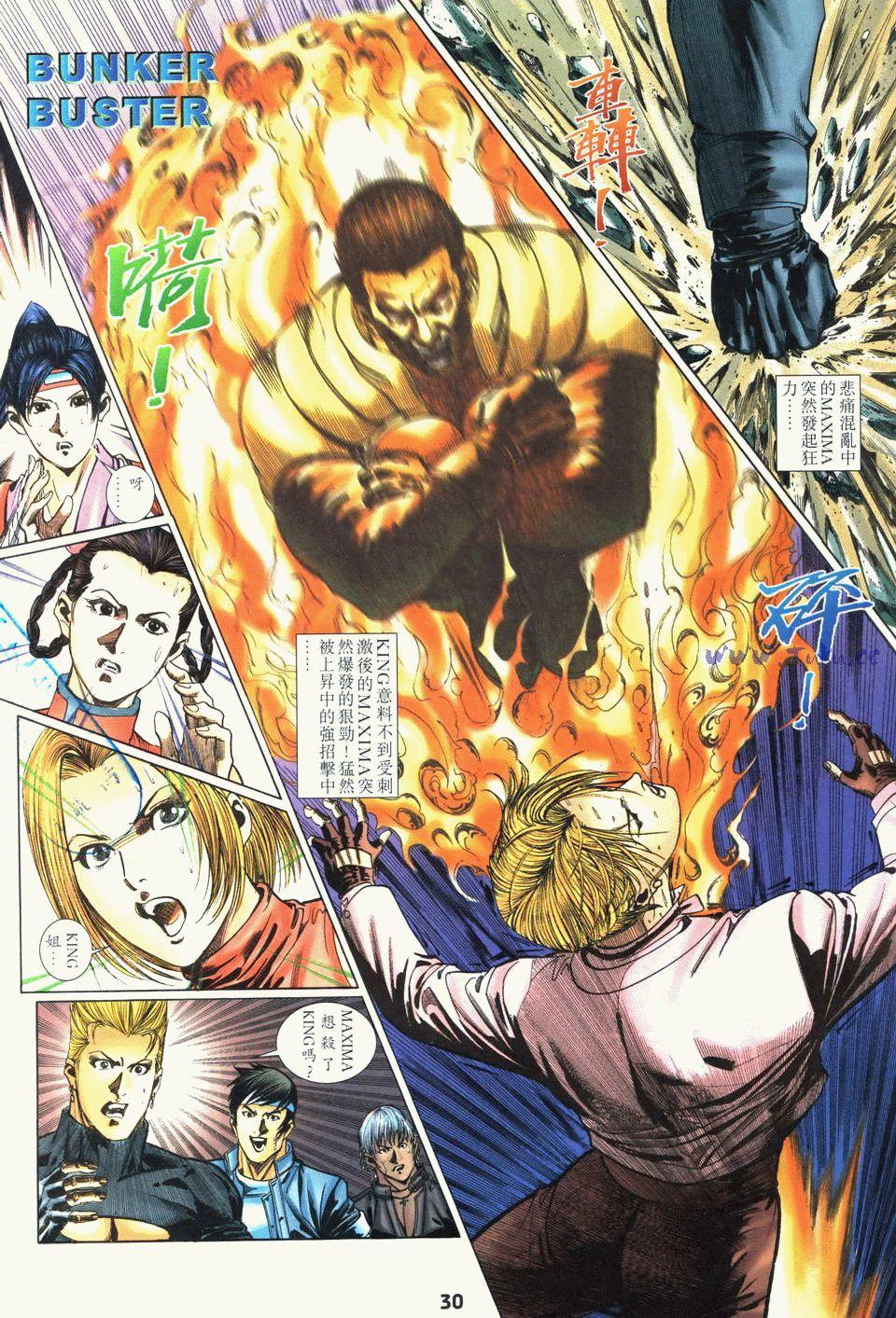 第26页