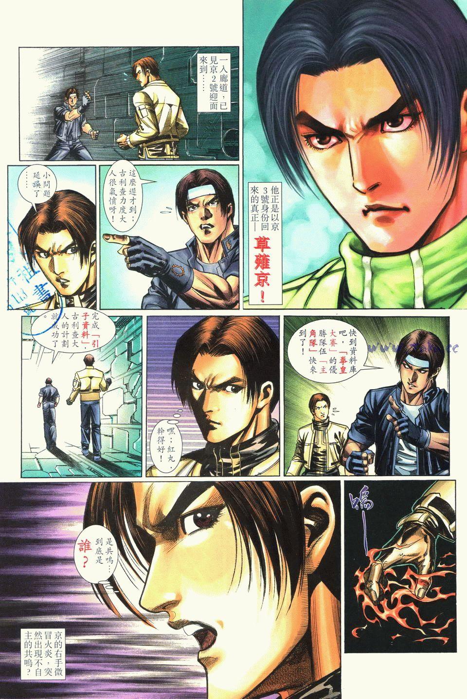 第18页
