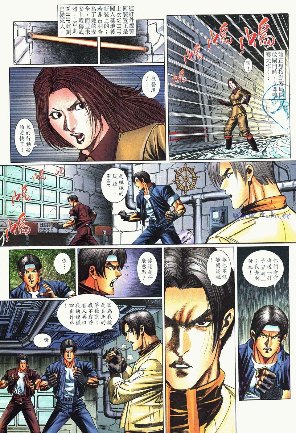 第16页