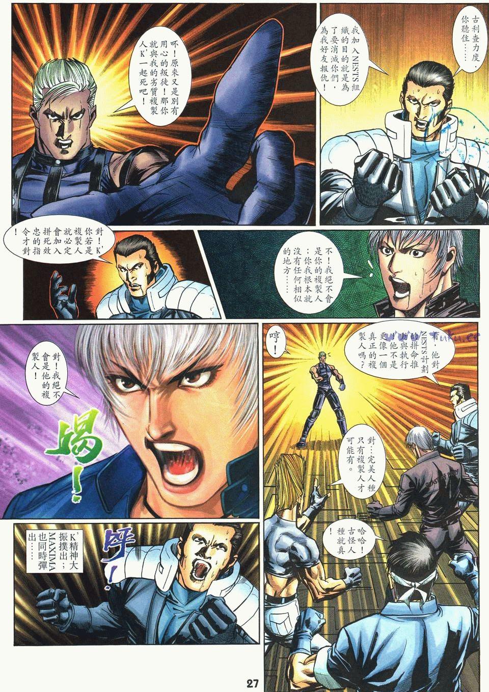 第22页