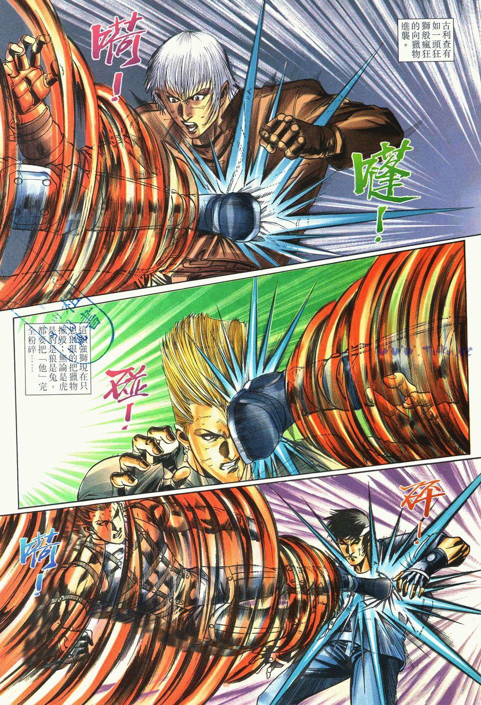 第25页