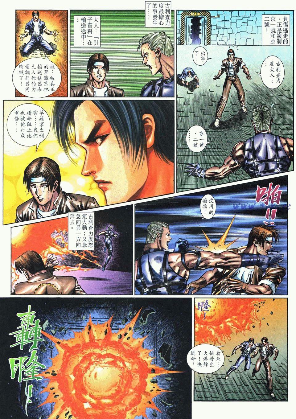 第18页
