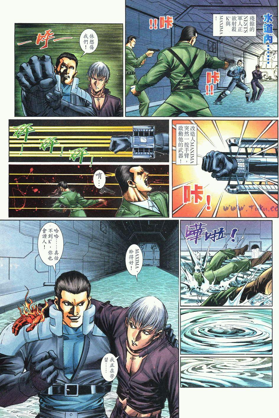 第27页