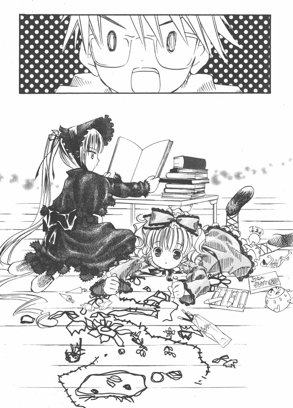第90页