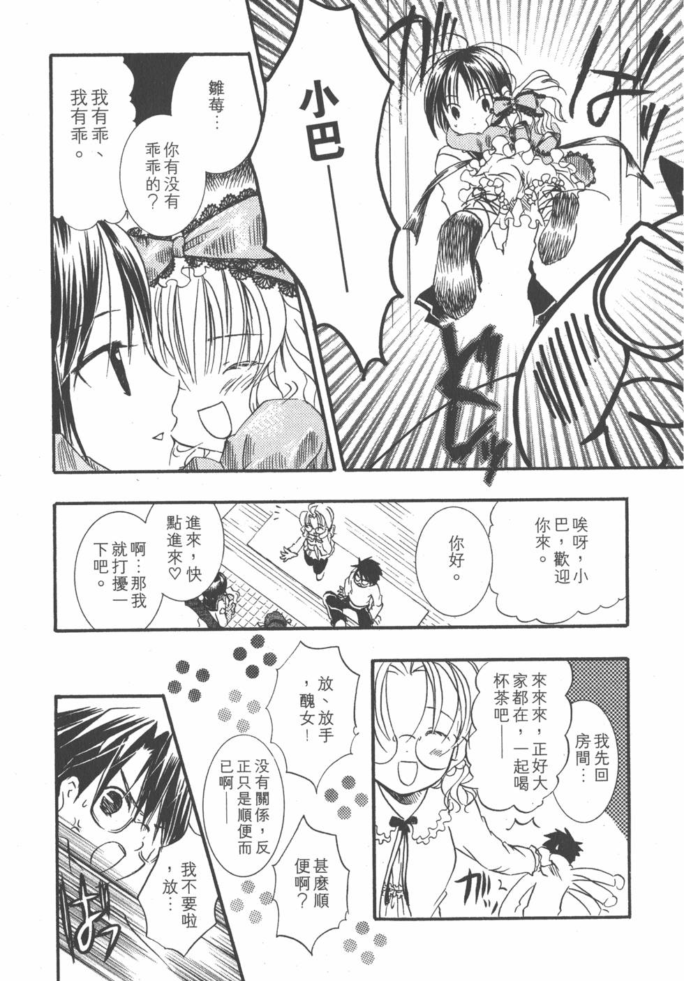 第120页