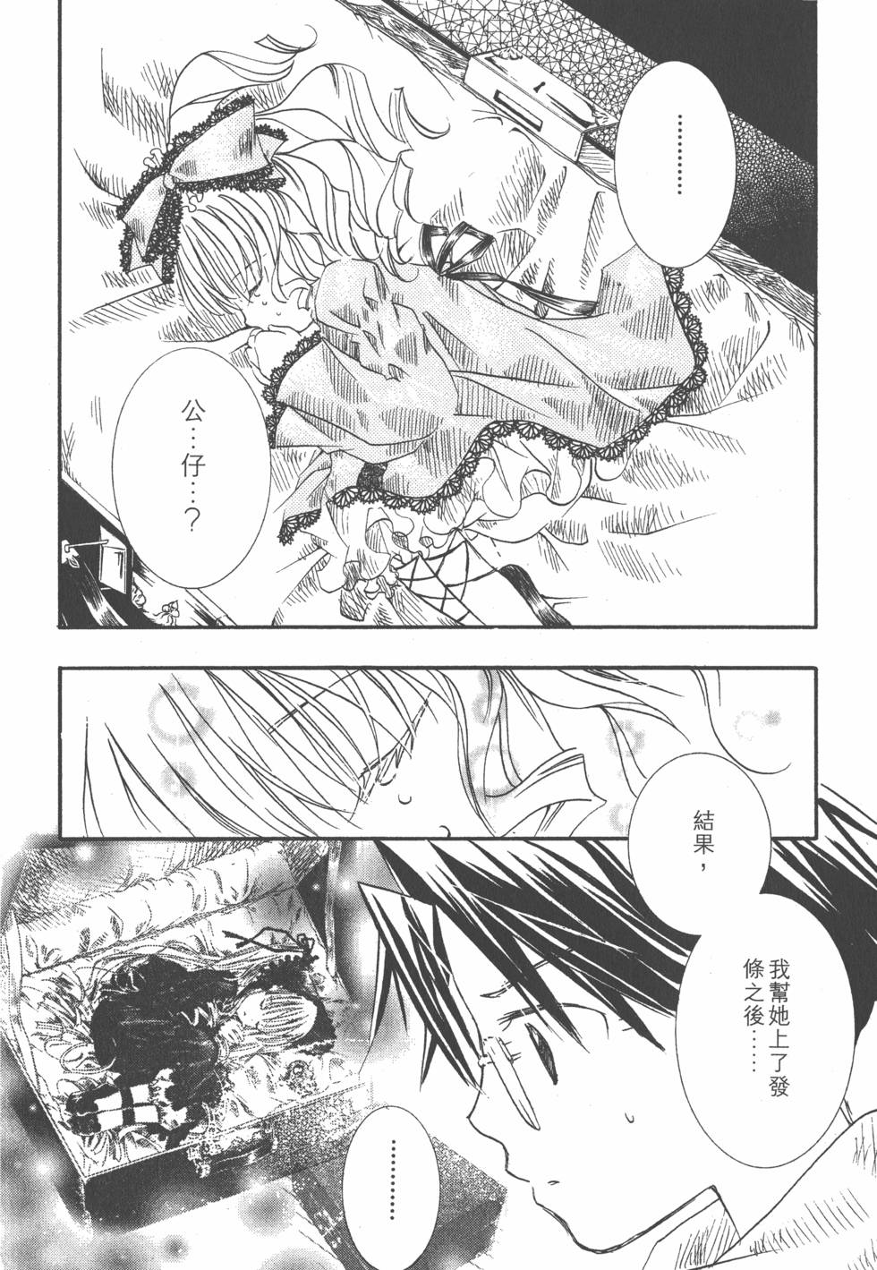 第129页