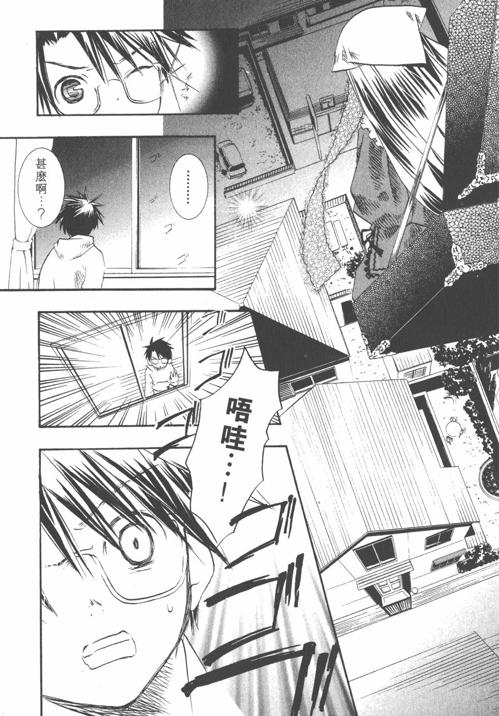 第146页