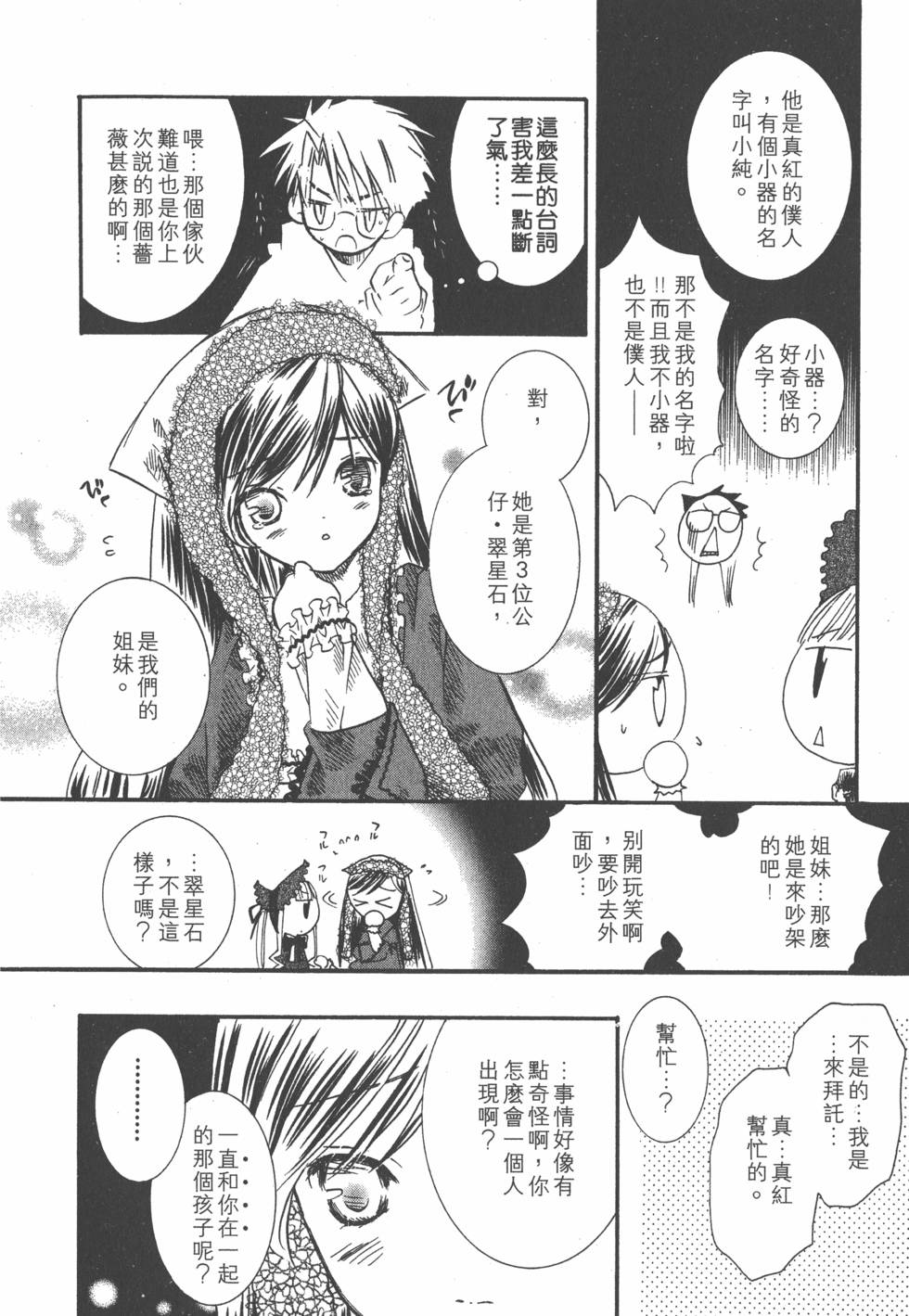 第151页