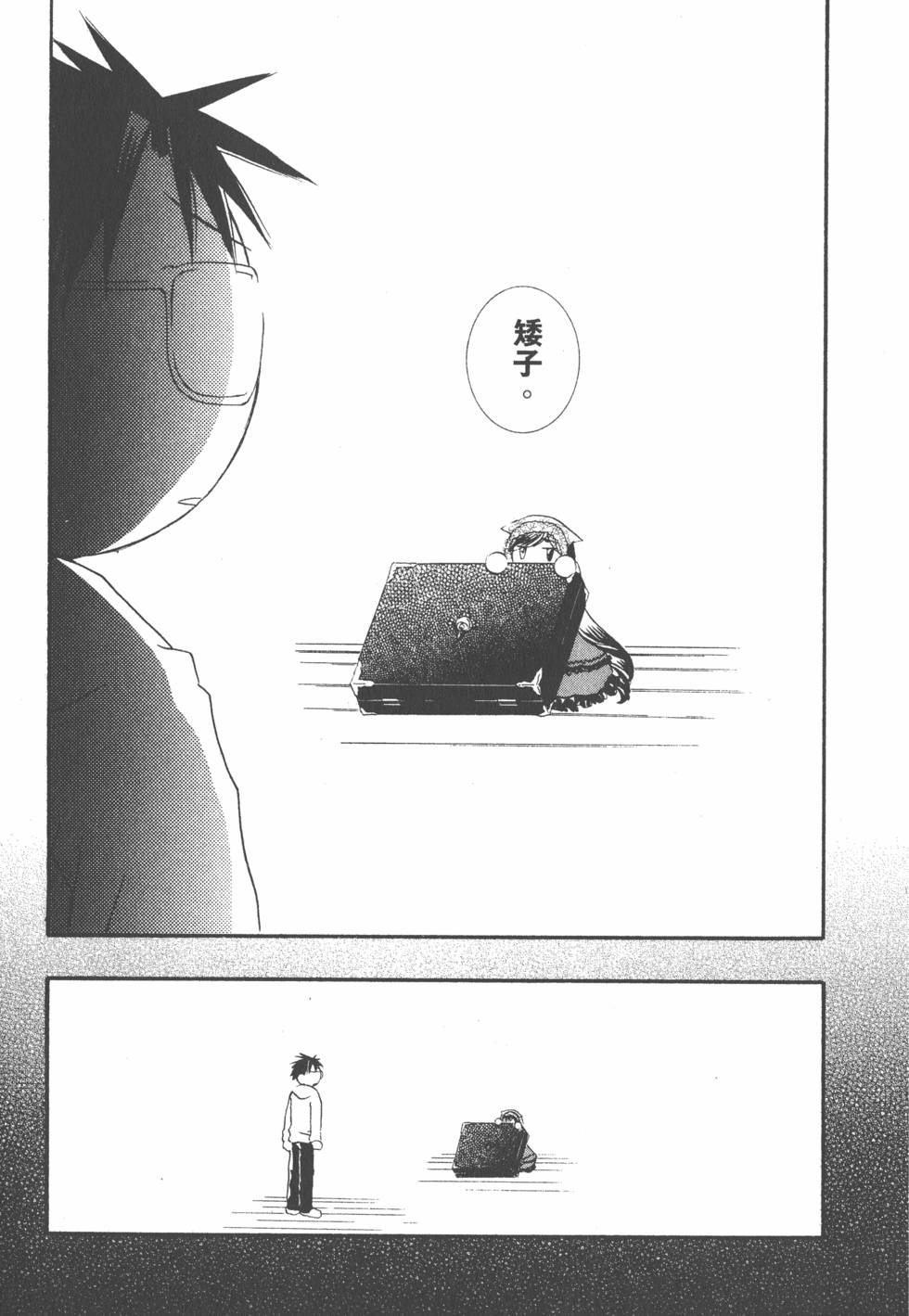 第154页