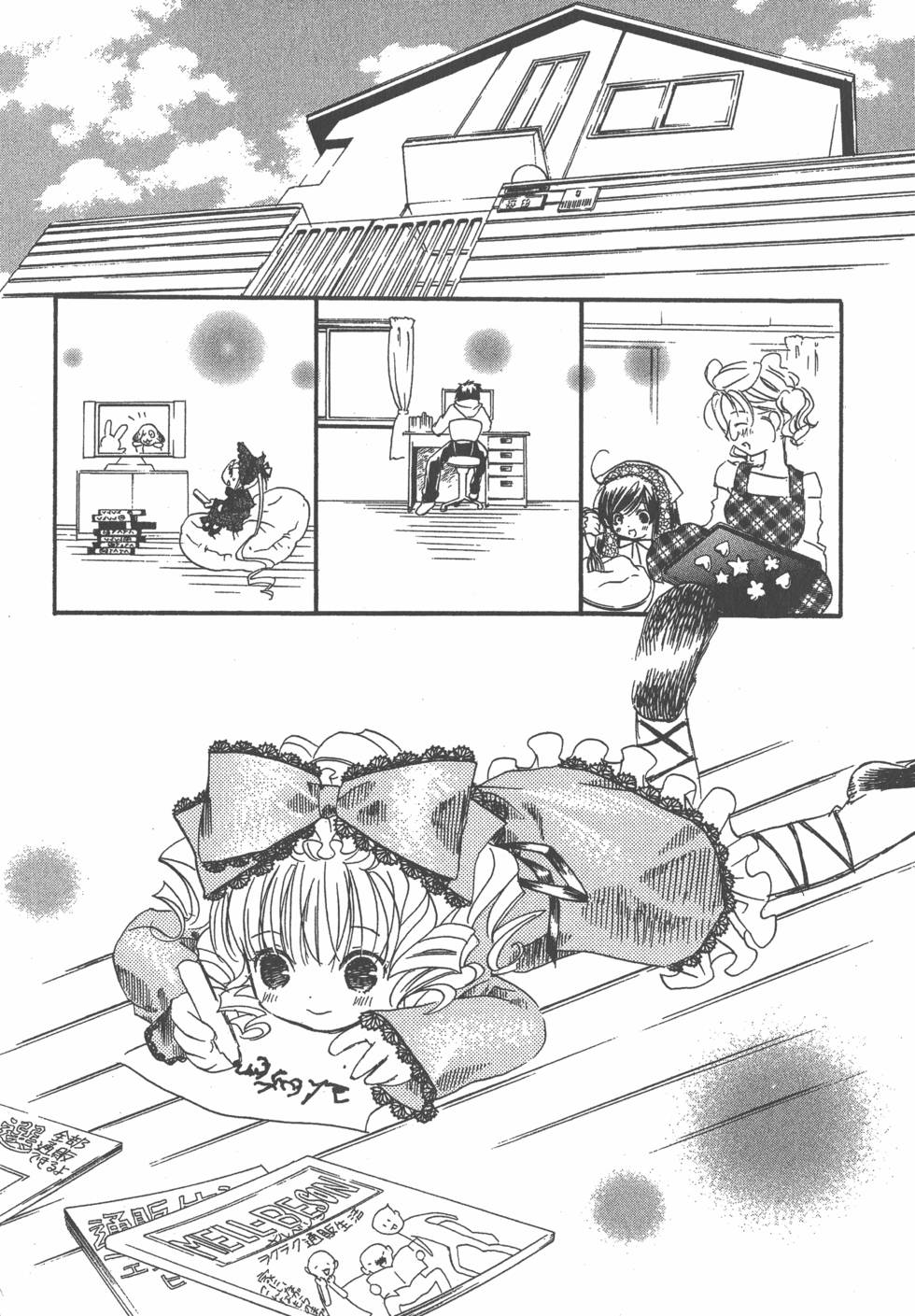 第107页